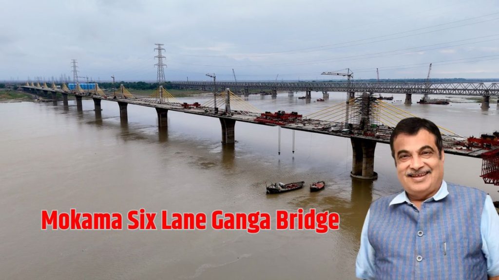 Simaria-Aunta  Six Lane Road Bridge Latest Update