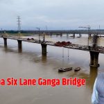 Simaria-Aunta  Six Lane Road Bridge Latest Update