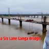 Simaria-Aunta  Six Lane Road Bridge Latest Update